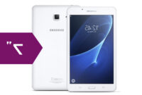 Accesorios Tablet Samsung Drdp Tablets Y Accesorios O Fundas Protectores Y Teclados