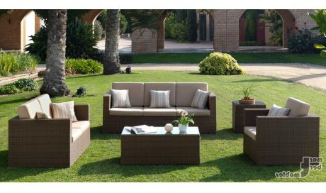 Conjunto Muebles Jardin Tqd3 Muebles De Exterior Arkimueble Arki Conjunto Menorca Prar En