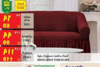 Sofas En Carrefour Y7du Fieldcrest sofa Cover Seats Seats Each